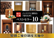 画像をギャラリービューアに読み込む, ピッコラ