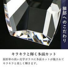 画像をギャラリービューアに読み込む, ブレイズ