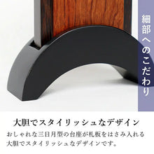 画像をギャラリービューアに読み込む, マッキンリー