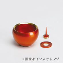 画像をギャラリービューアに読み込む, イソス ブラック