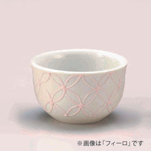 画像をギャラリービューアに読み込む, フィーロⅡ・ピンク トール/カップ/ツイン ※この商品にはクリスタルビーズ、立芯が付いていません