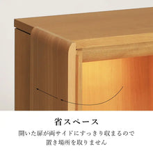 画像をギャラリービューアに読み込む, エラン ライト 480