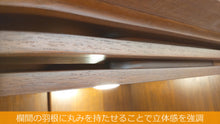 画像をギャラリービューアに読み込む, 【Memory】カーム ダーク