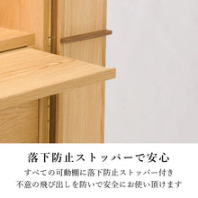画像をギャラリービューアに読み込む, 【Memory】クロス