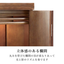 画像をギャラリービューアに読み込む, 【Memory】オネスト ダーク