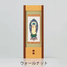 画像をギャラリービューアに読み込む, 現代掛軸・匠