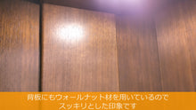画像をギャラリービューアに読み込む, 【Memory】カーム ダーク