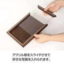 画像をギャラリービューアに読み込む, 【Memory】フィータ ダーク