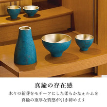 画像をギャラリービューアに読み込む, バース・ブルーS