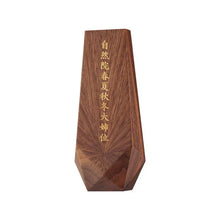 画像をギャラリービューアに読み込む, レヨン ウォールナット