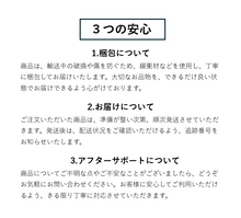 画像をギャラリービューアに読み込む, 【Memory】舞櫻Ⅱ ダーク