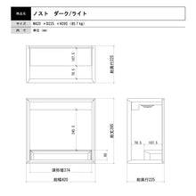 画像をギャラリービューアに読み込む, 【Memory】ノスト ライト
