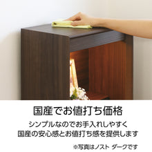 画像をギャラリービューアに読み込む, 【Memory】ノスト ライト