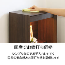 画像をギャラリービューアに読み込む, 【Memory】ノスト ダーク