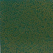 画像をギャラリービューアに読み込む, エキューム 4.0寸