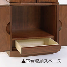 画像をギャラリービューアに読み込む, メヌエット 1100
