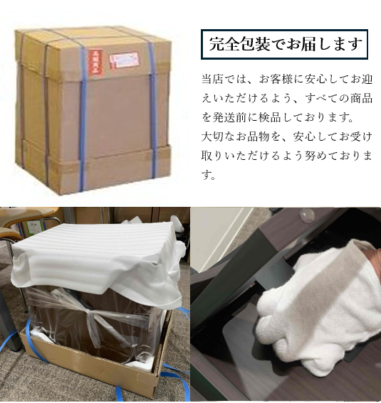 4m 6点セット昴　アミック生地雲龍吹流し 新品未開封 クロス | メモリアル仏壇 | ギャラリーメモリア – 仏壇・仏具の通販