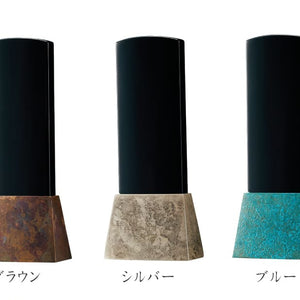エーデル 3.5寸