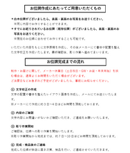 画像をギャラリービューアに読み込む, グローヴ
