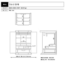 画像をギャラリービューアに読み込む, ワルツ 28号
