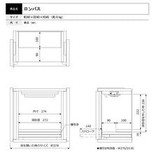 画像をギャラリービューアに読み込む, 【Memory】ロンバス ダーク
