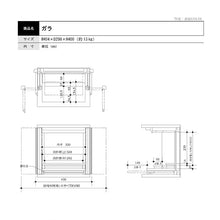 画像をギャラリービューアに読み込む, ガラ ライト（麻の葉／青海波）
