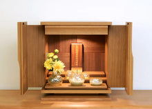 画像をギャラリービューアに読み込む, 【コンパクト仏壇】フォーリーフ ライト

