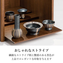 画像をギャラリービューアに読み込む, 星の夜
