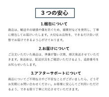 画像をギャラリービューアに読み込む, 【コンパクト仏壇】フラーゼ
