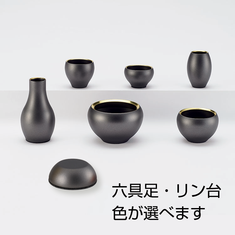 舞櫻Ⅱダーク＋イソスセット | 届いた日からお祀りできるミニ仏壇