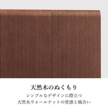 画像をギャラリービューアに読み込む, エラン　ダーク　480
