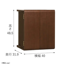 画像をギャラリービューアに読み込む, エラン　ダーク　480
