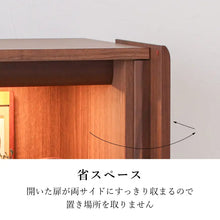 画像をギャラリービューアに読み込む, エラン　ダーク　480
