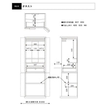 画像をギャラリービューアに読み込む, 【Memory】オネスト ライト
