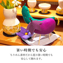 画像をギャラリービューアに読み込む, ちりめん飾り 精霊馬
