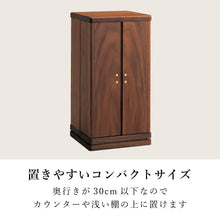 画像をギャラリービューアに読み込む, グレイン
