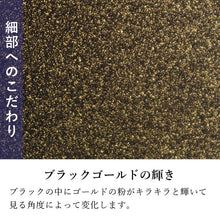 画像をギャラリービューアに読み込む, アンタレス
