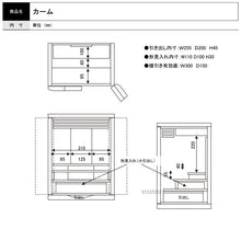 画像をギャラリービューアに読み込む, 【Memory】カーム ライト
