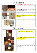 画像をギャラリービューアに読み込む, 【Memory】カーム ダーク
