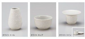 フィーロⅡ・ホワイト　トール／カップ／ツイン　※この商品にはクリスタルビーズ、立芯が付いていません