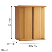 画像をギャラリービューアに読み込む, 【Memory】ビオラⅡ ナチュラル　540
